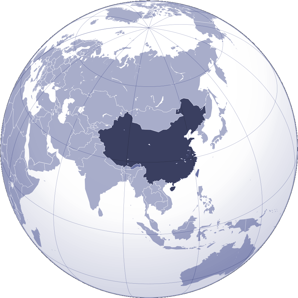 China Global Projection Map PNG Image