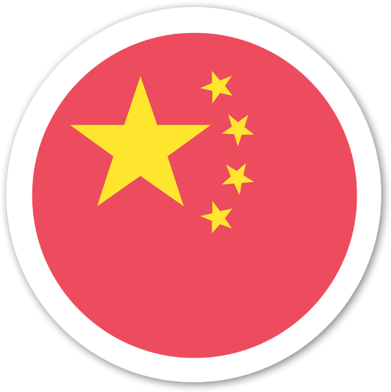 China National Flag Button PNG Image