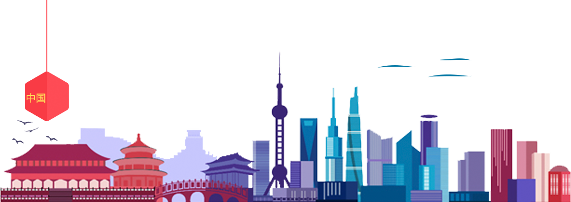 Chinese_ Cityscape_ Vector_ Illustration PNG Image