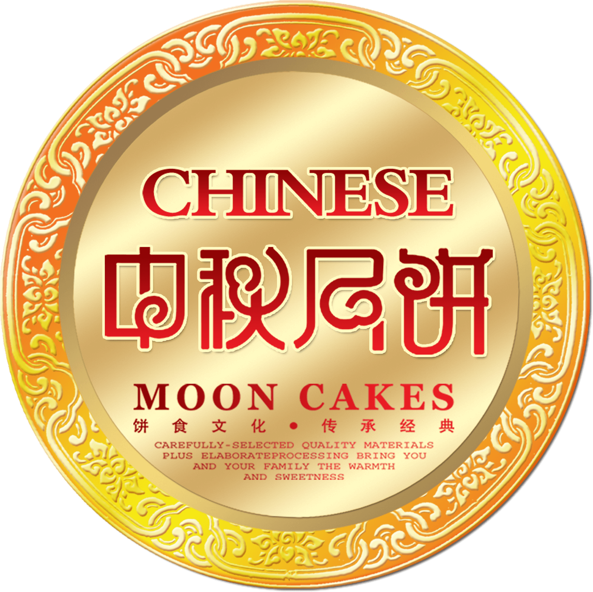 Chinese Moon Cakes Festival Label PNG Image