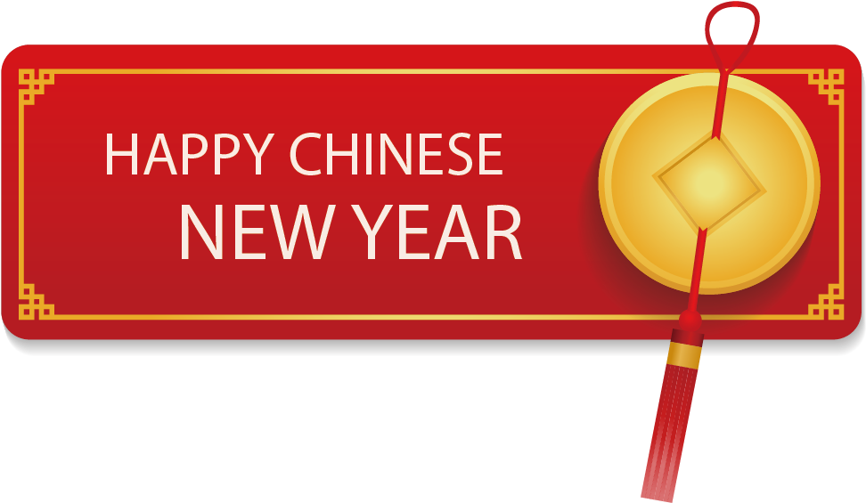 Chinese New Year Celebration Banner PNG Image