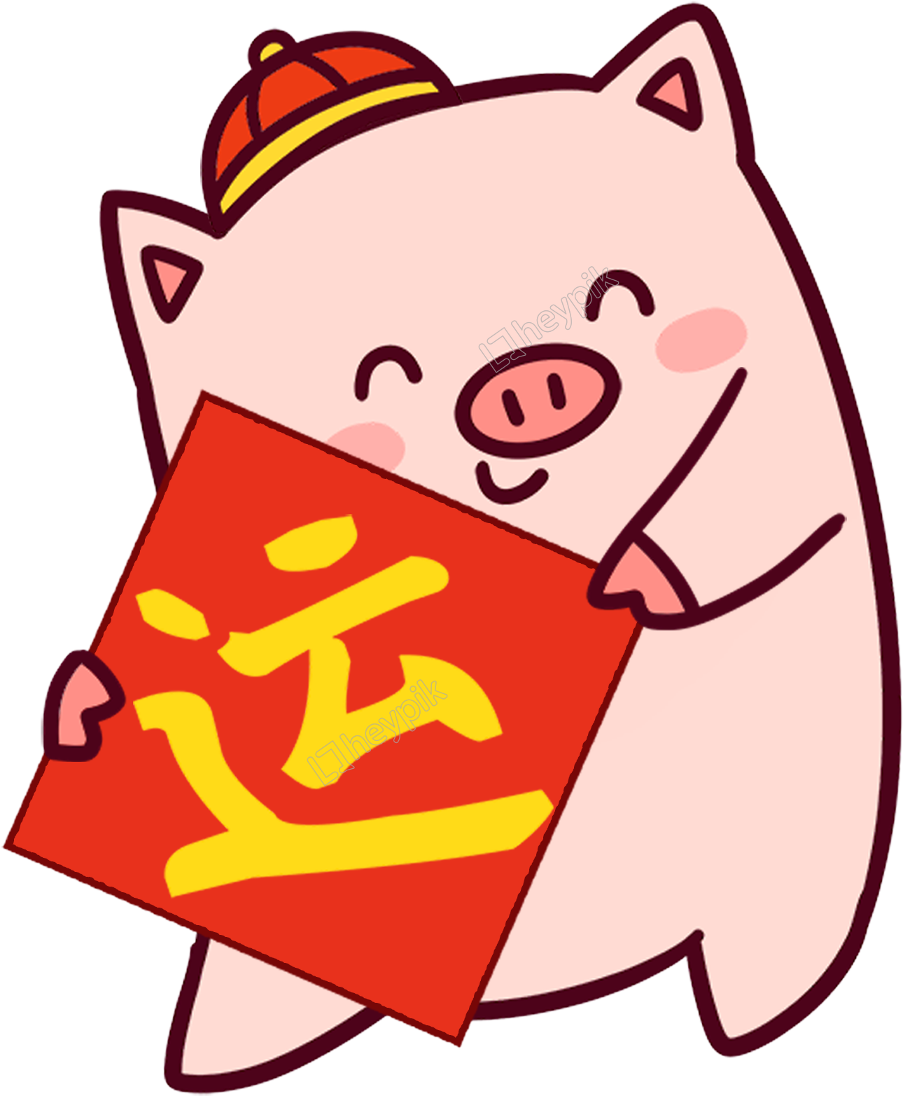 Chinese New Year Celebratory Pigwith Fu Character PNG Image