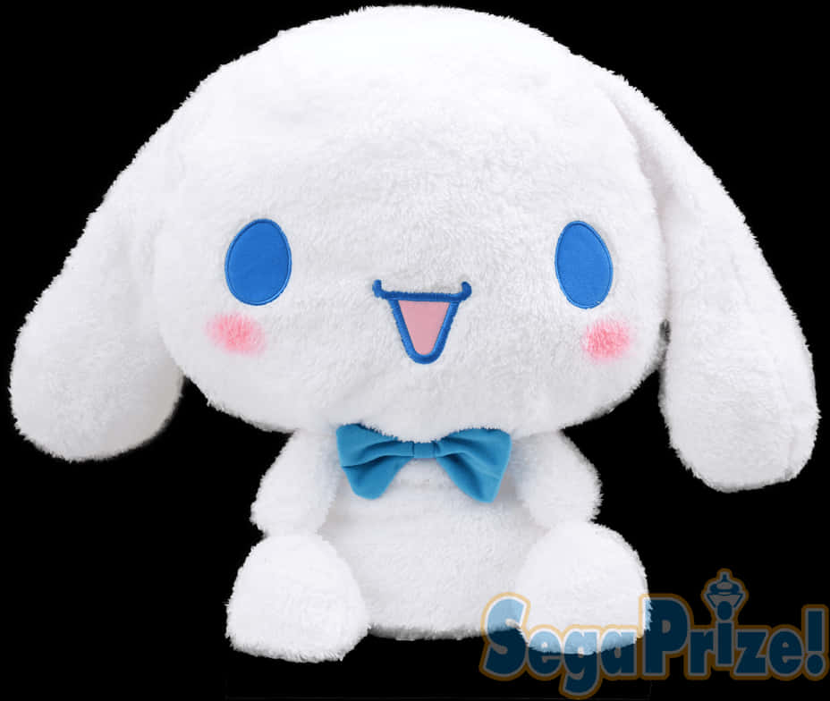 Cinnamoroll Plush Sega Prize PNG Image