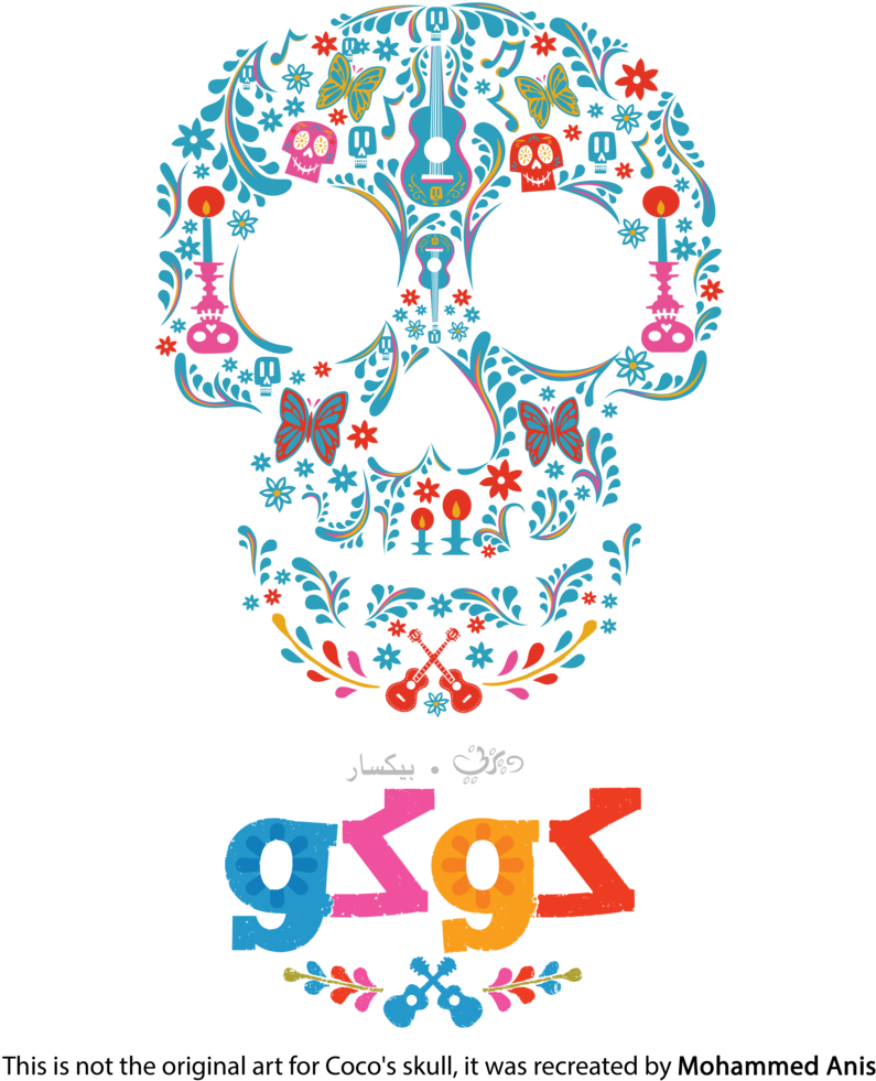 Colorful Floral Skull Artwork PNG Image