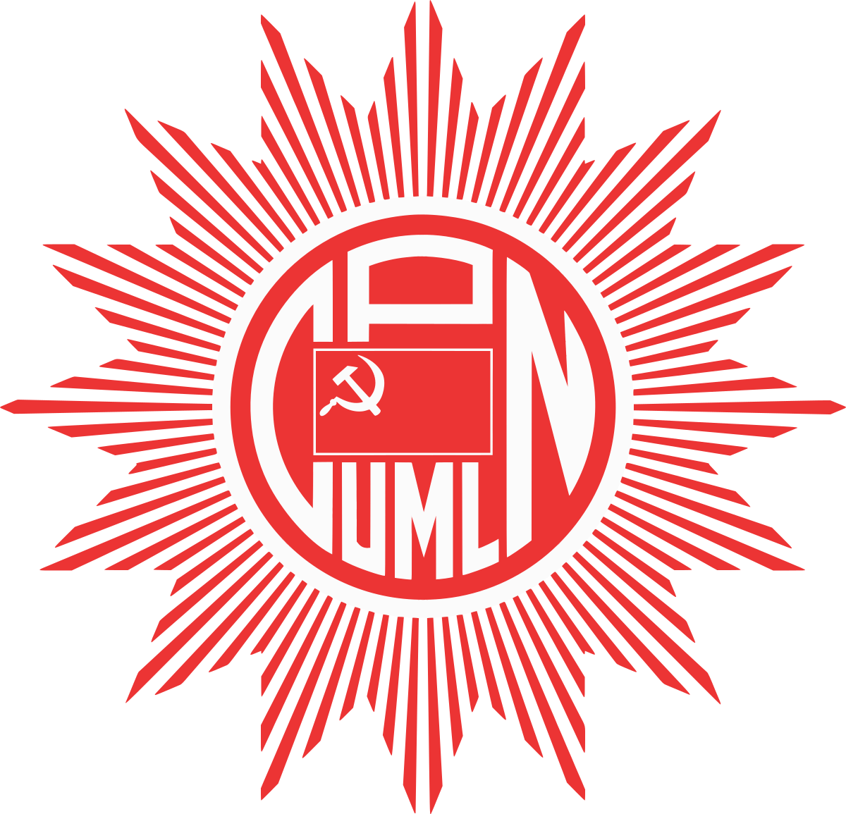 Communist Party Nepal Logo PNG Image