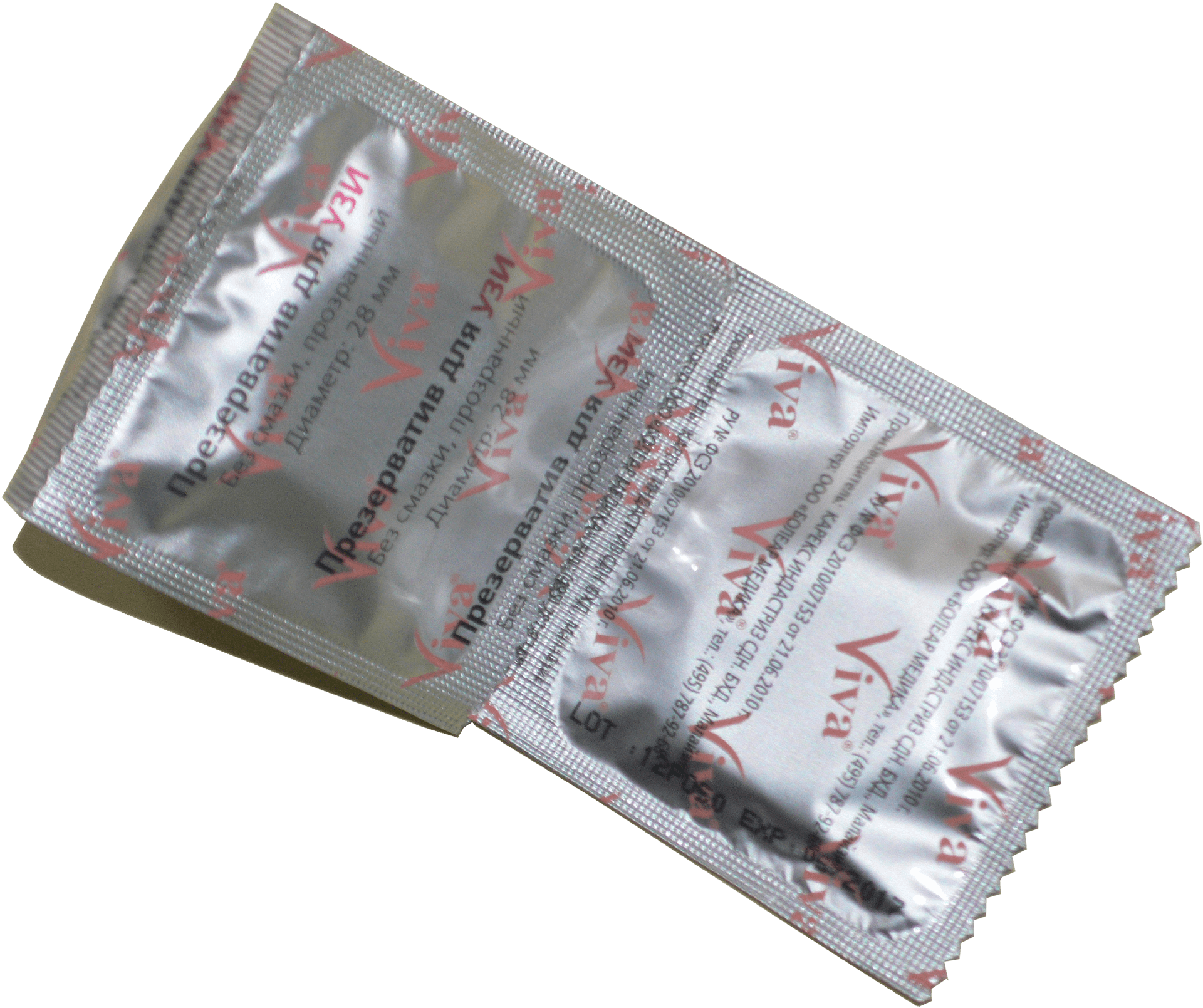 Condom Package Closeup PNG Image