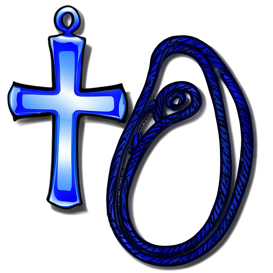 Cross Outline Icon Png Mmh PNG Image