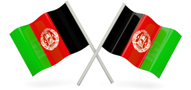 Crossed Afghanistan Flags PNG Image