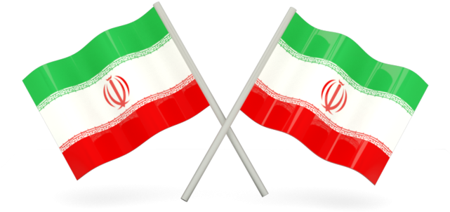 Crossed Iranian Flags Illustration PNG Image