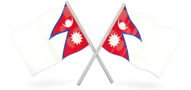 Crossed Nepal Flags Illustration PNG Image