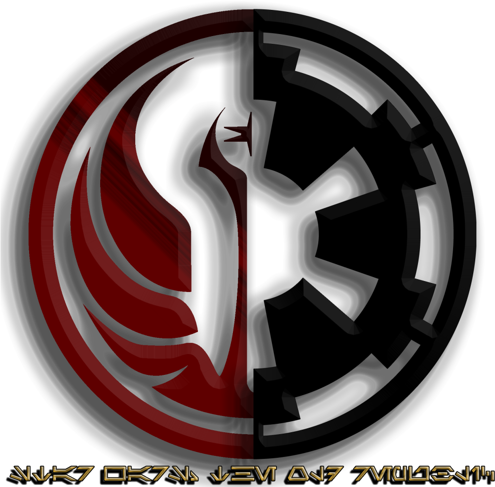 Dark Red Empire Symbol PNG Image