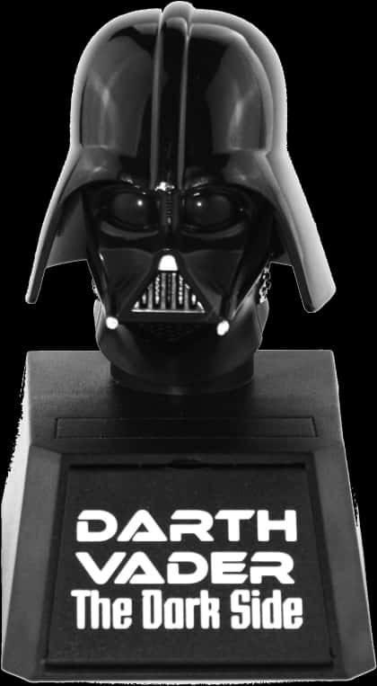 Darth Vader Helmet Display PNG Image