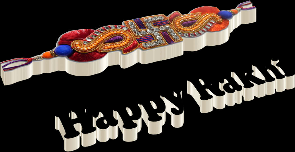 Decorative Rakhi Festival Greeting PNG Image