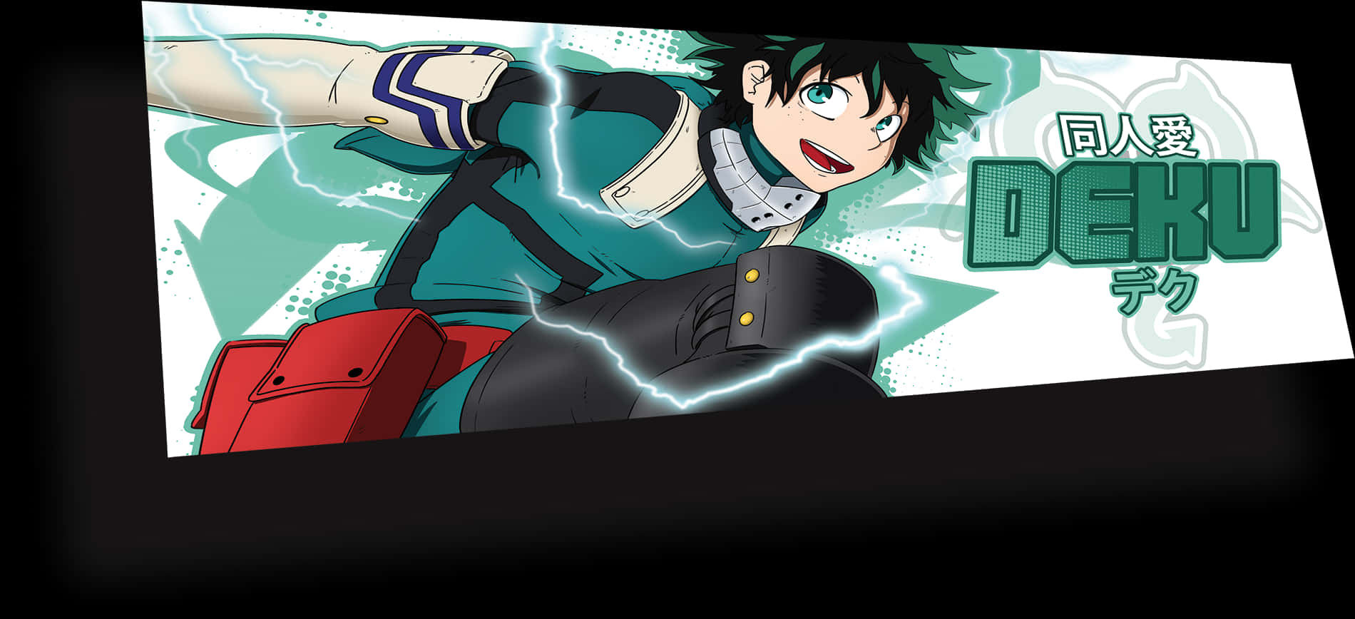 Deku Heroin Action Anime PNG Image