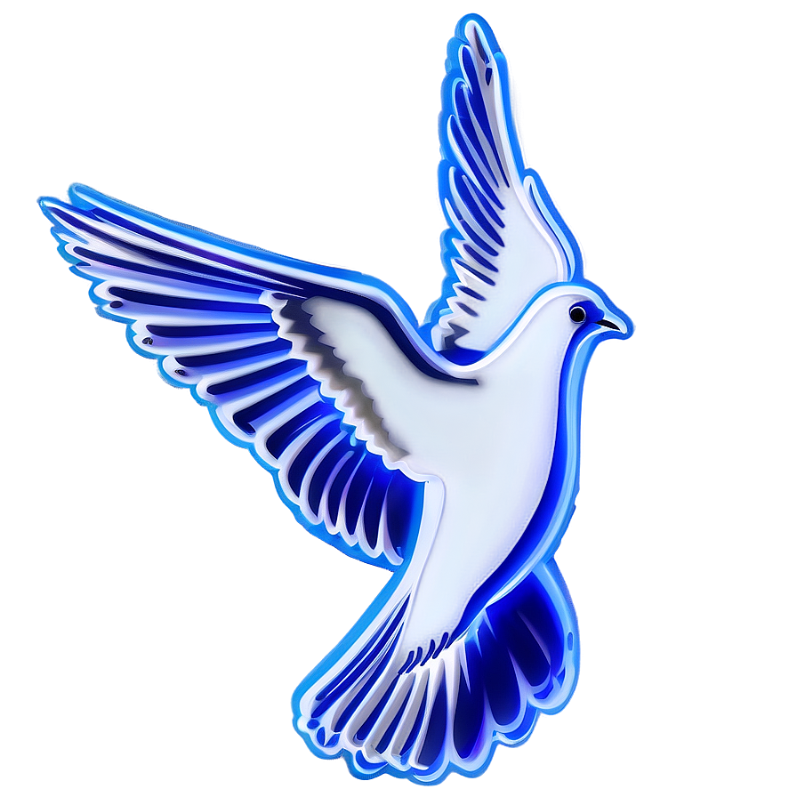 Dove Silhouette Clipart Png 06262024 PNG Image