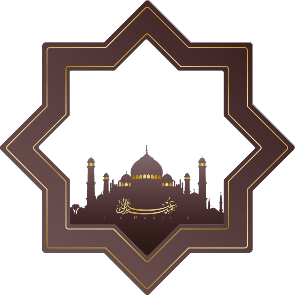 Eid Mubarak Islamic Celebration Graphic PNG Image