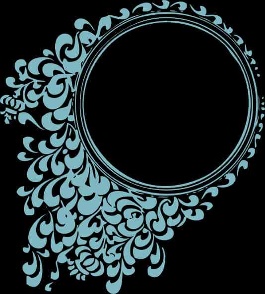 Elegant Floral Corner Frame Design PNG Image