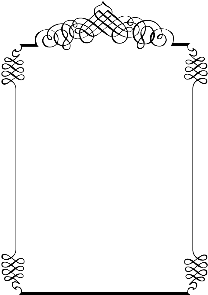 Elegant Invitation Frame Design PNG Image