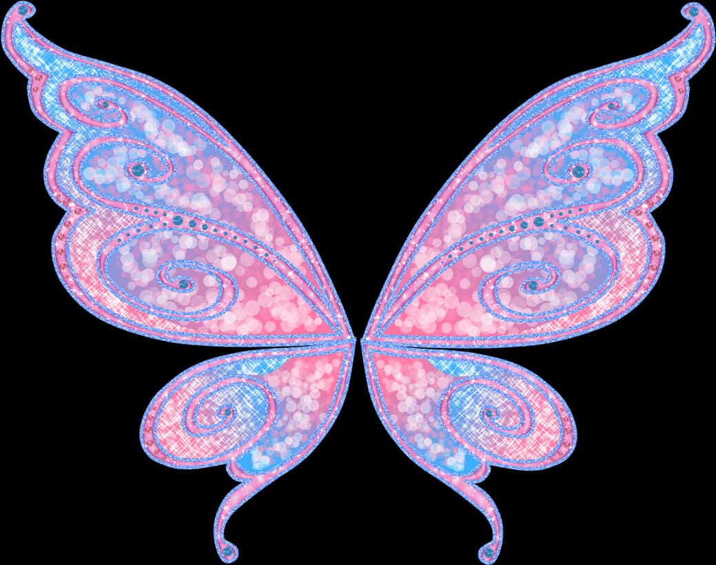 Enchanted Fairy Wings PNG Image