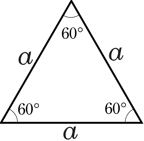 Equilateral Triangle60 Degrees PNG Image