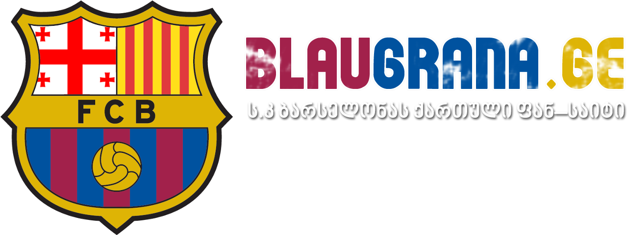 F C Barcelona Logowith Georgian Text PNG Image