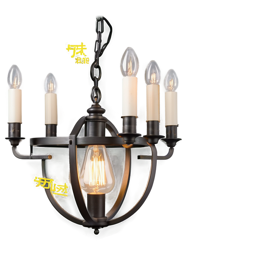 Farmhouse Light Fixture Png 06262024 PNG Image