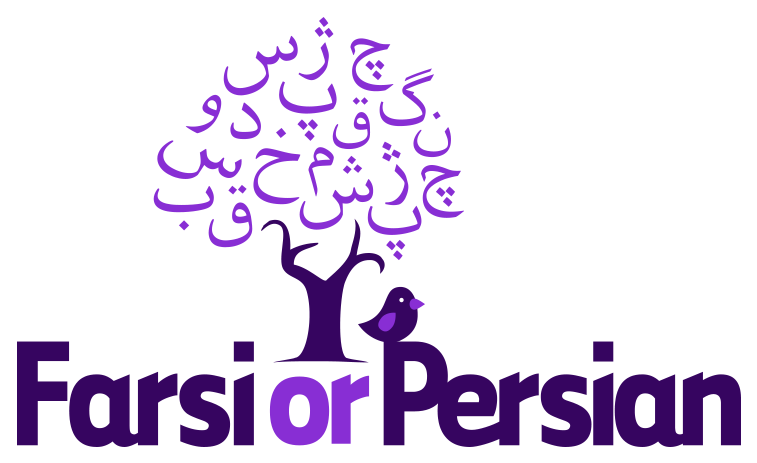 Farsior Persian Logo PNG Image