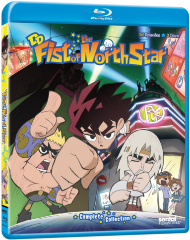 Fistofthe North Star Animated Cover PNG Image