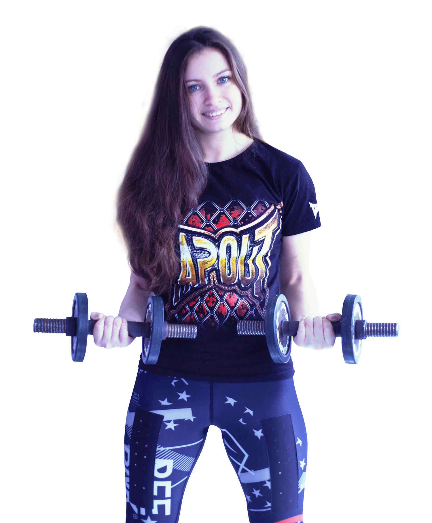 Fitness Enthusiastwith Dumbbells PNG Image