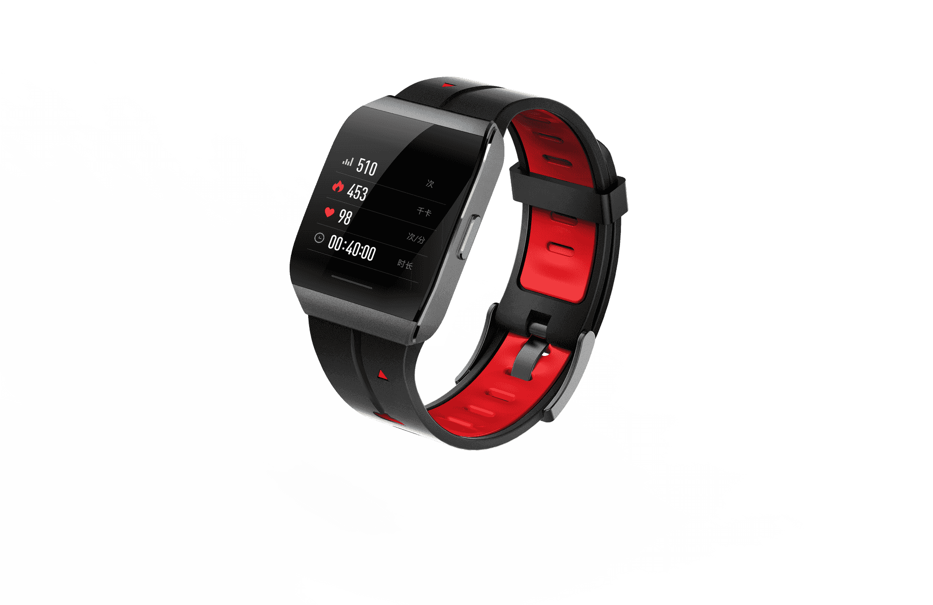 Fitness Tracker Displaying Heart Rateand Blood Pressure PNG Image