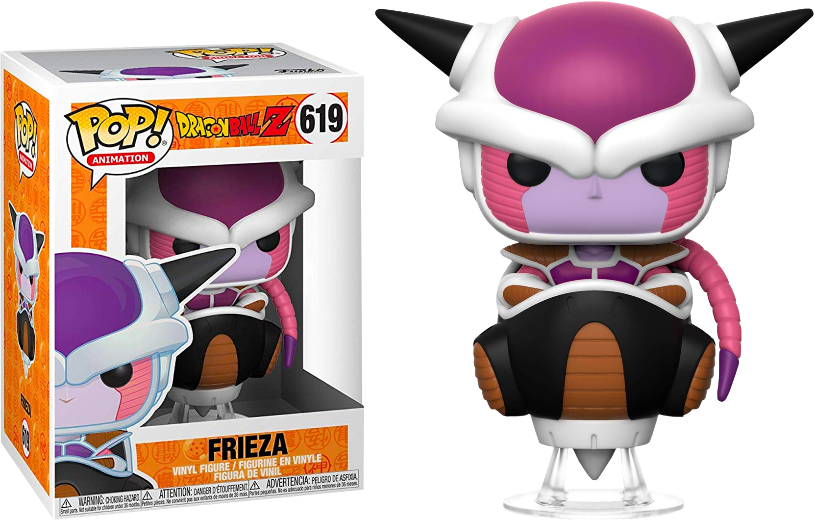 Funko Pop Frieza Dragon Ball Z PNG Image