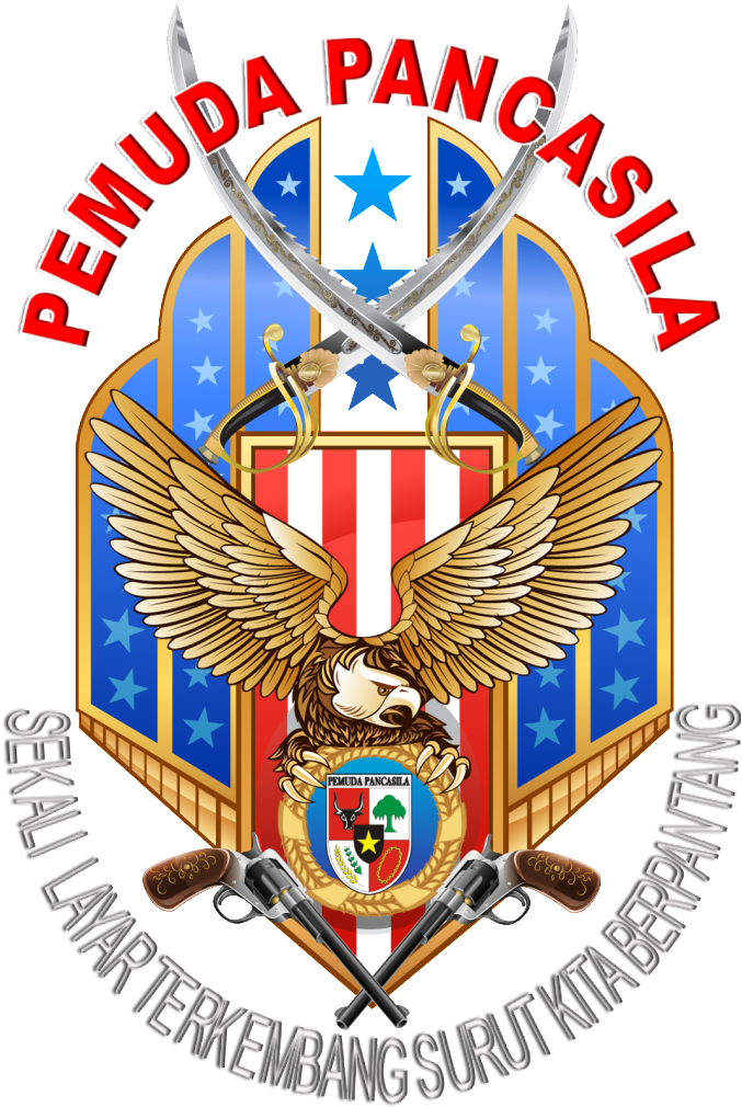 Garuda Pancasila Emblem Indonesia PNG Image