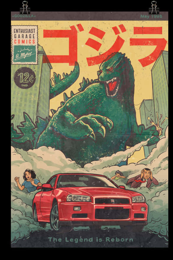 Godzilla Comic Style Artwork PNG Image