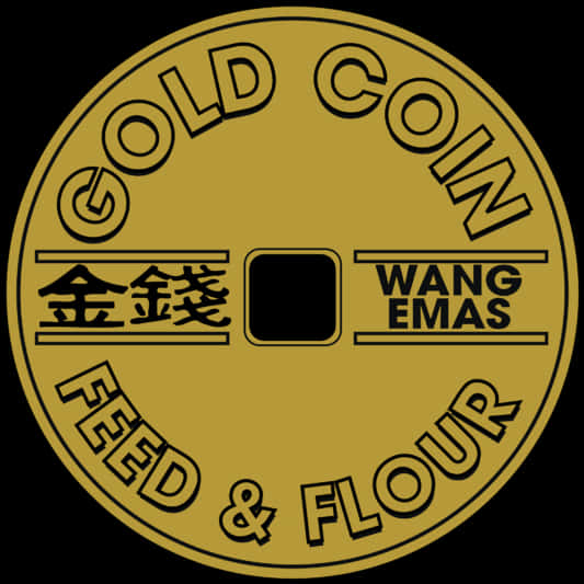 Gold Coin Feedand Flour Logo PNG Image