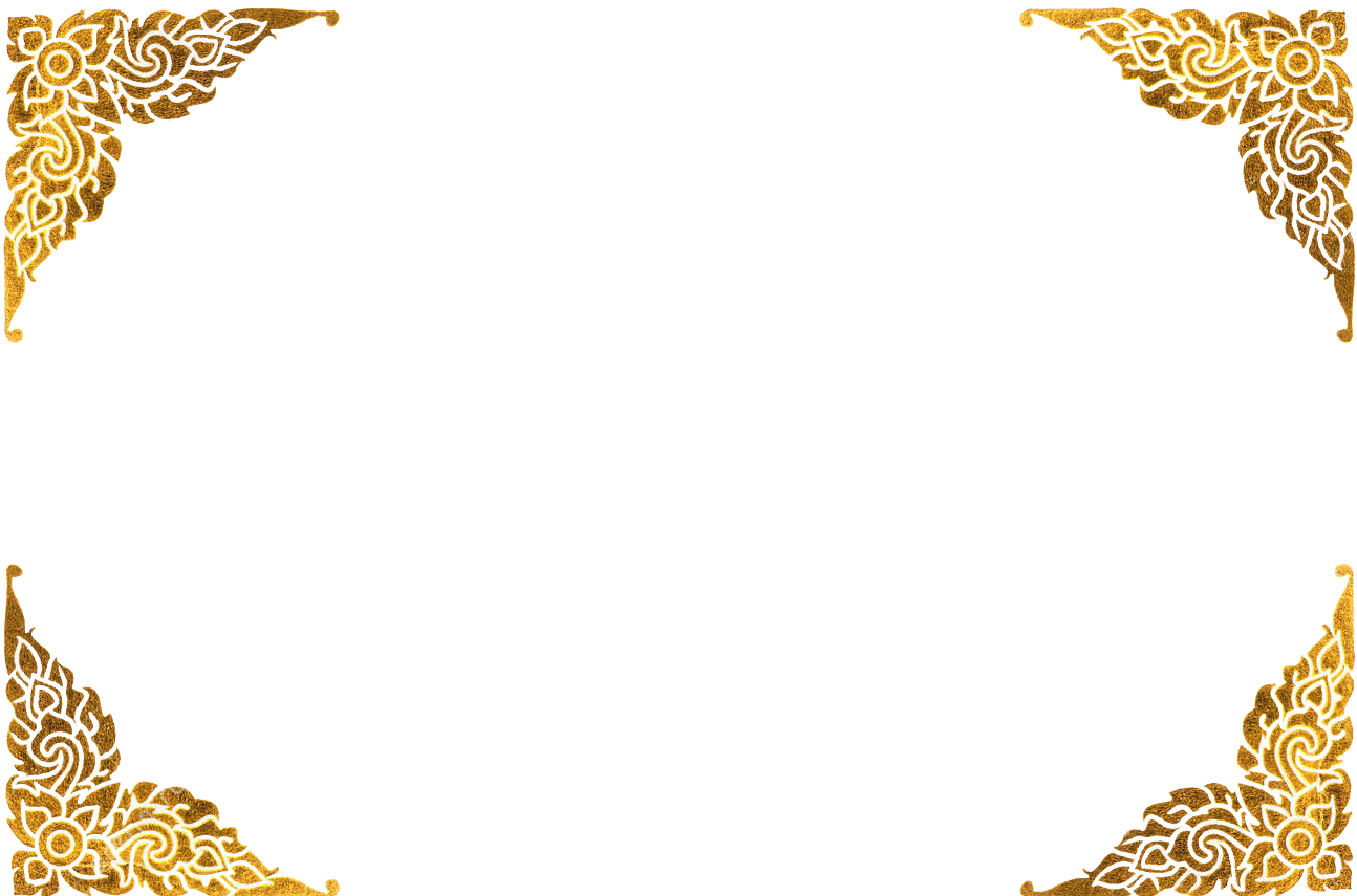 Golden Floral Corner Design PNG Image