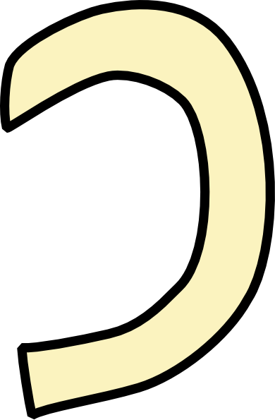 Golden_ Handle_ Curved PNG Image