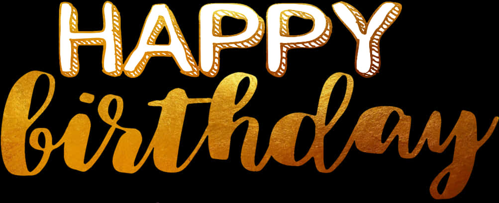 Golden_ Happy_ Birthday_ Text PNG Image