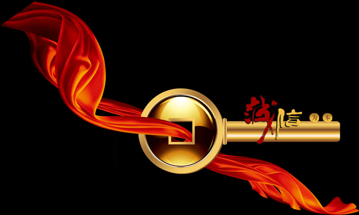 Golden Keywith Red Ribbon PNG Image