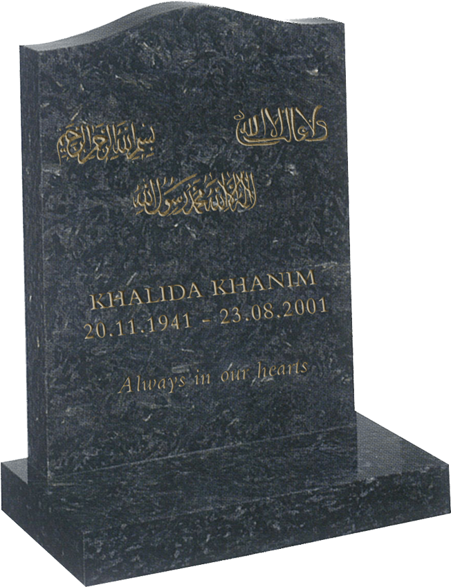 Granite Tombstone Arabic Script PNG Image