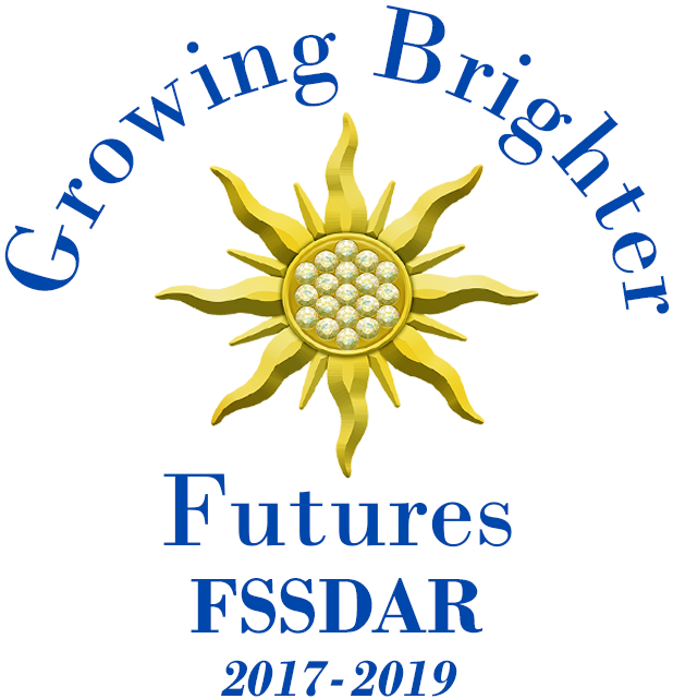 Growing Brighter Futures Logo20172019 PNG Image