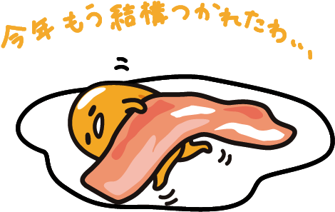 Gudetama Lazy Eggwith Bacon PNG Image