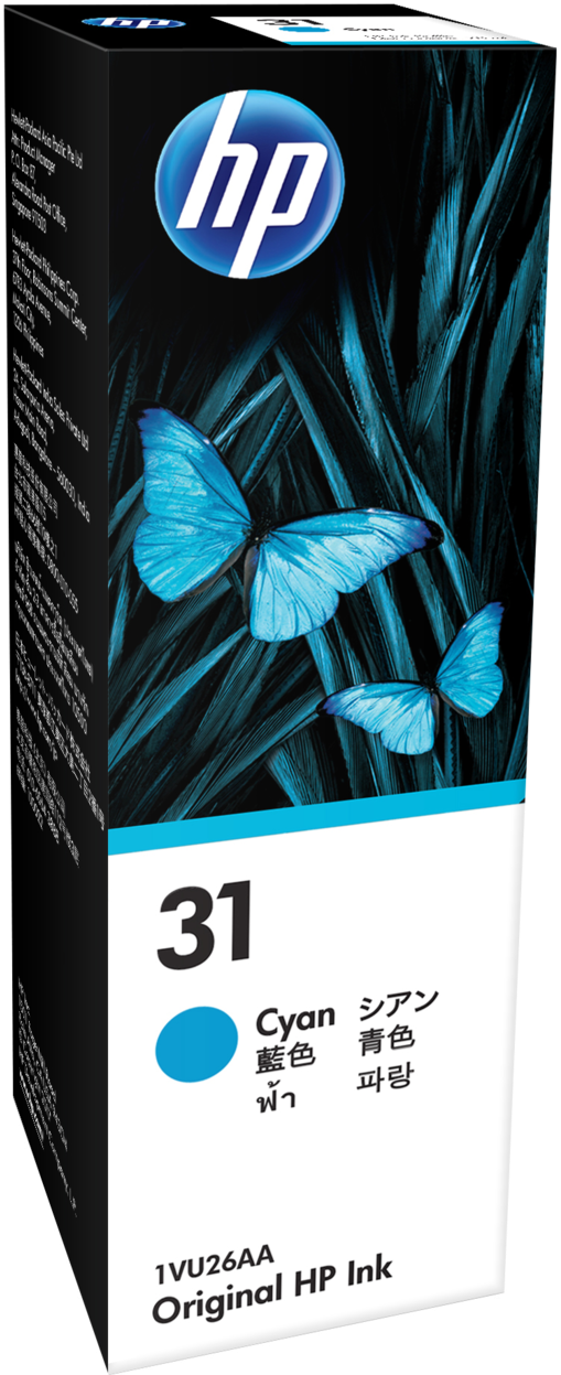 H P31 Cyan Ink Cartridge1 V U26 A A PNG Image