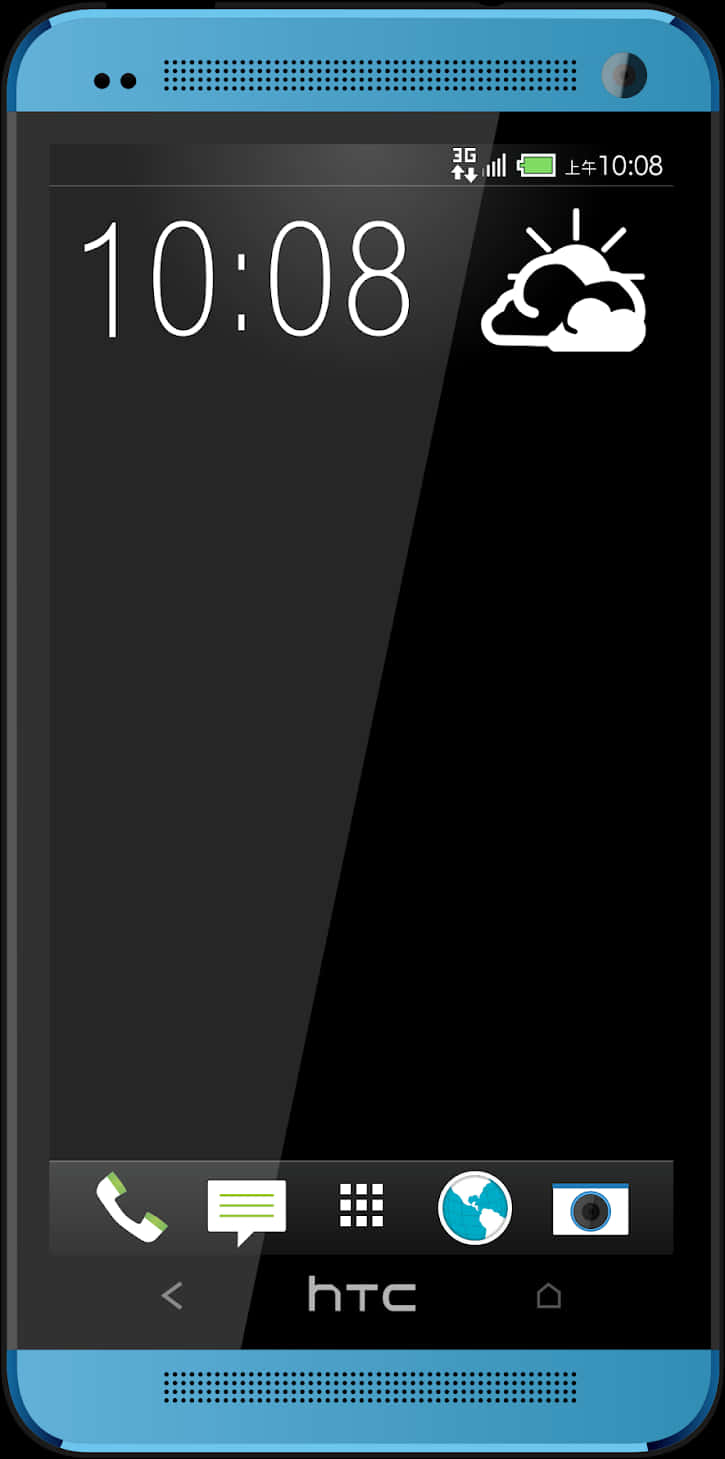 H T C_ Smartphone_ Display PNG Image