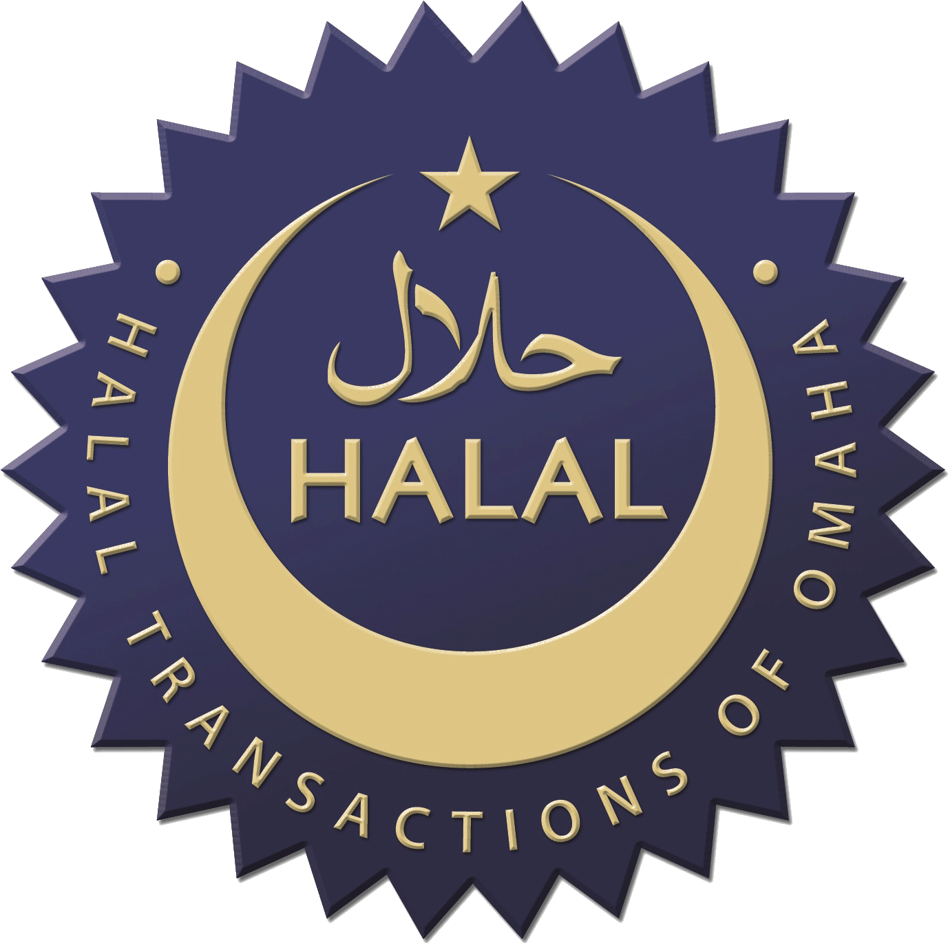 Halal Certification Seal PNG Image