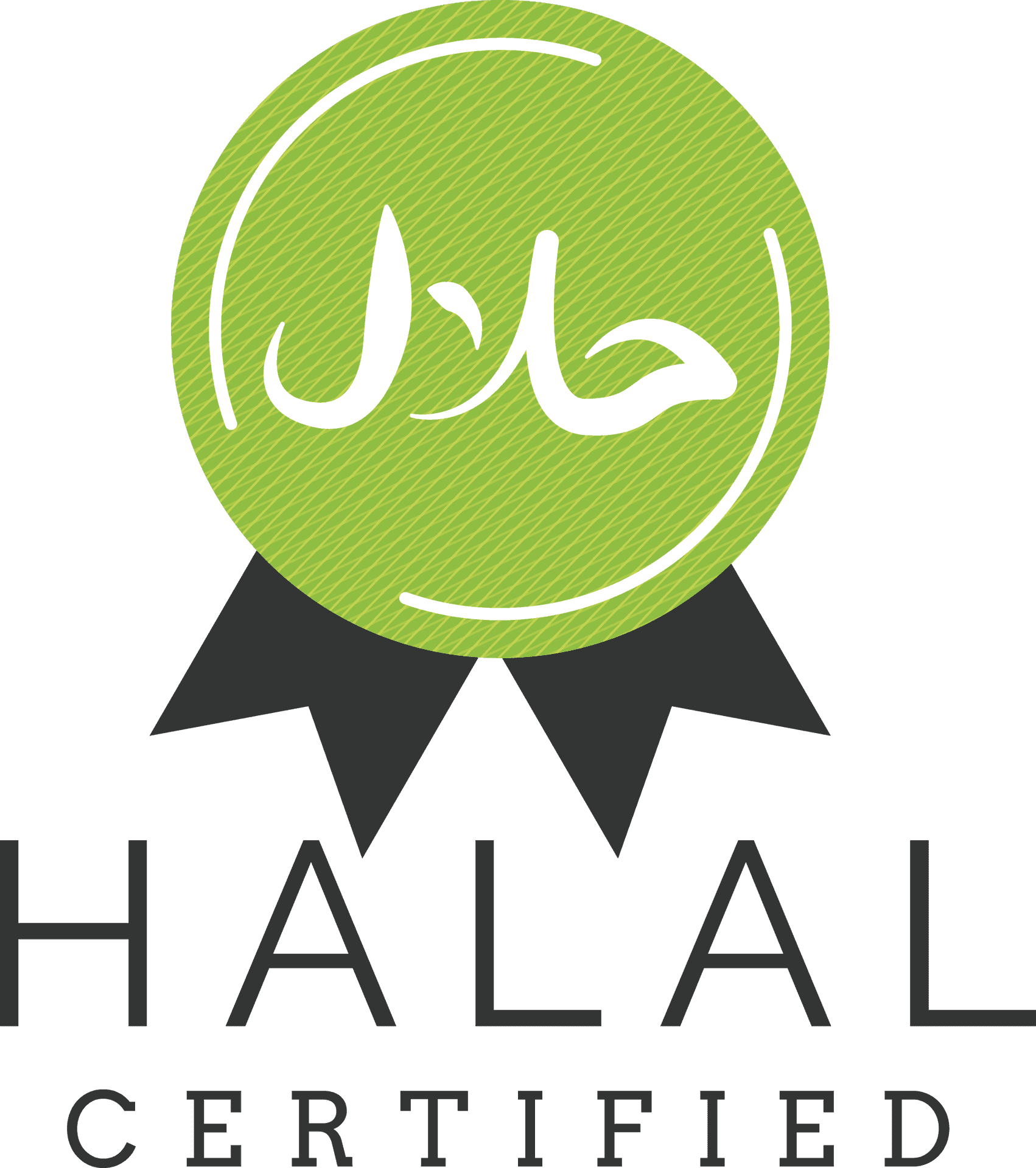 Halal Certified Logo PNG Image