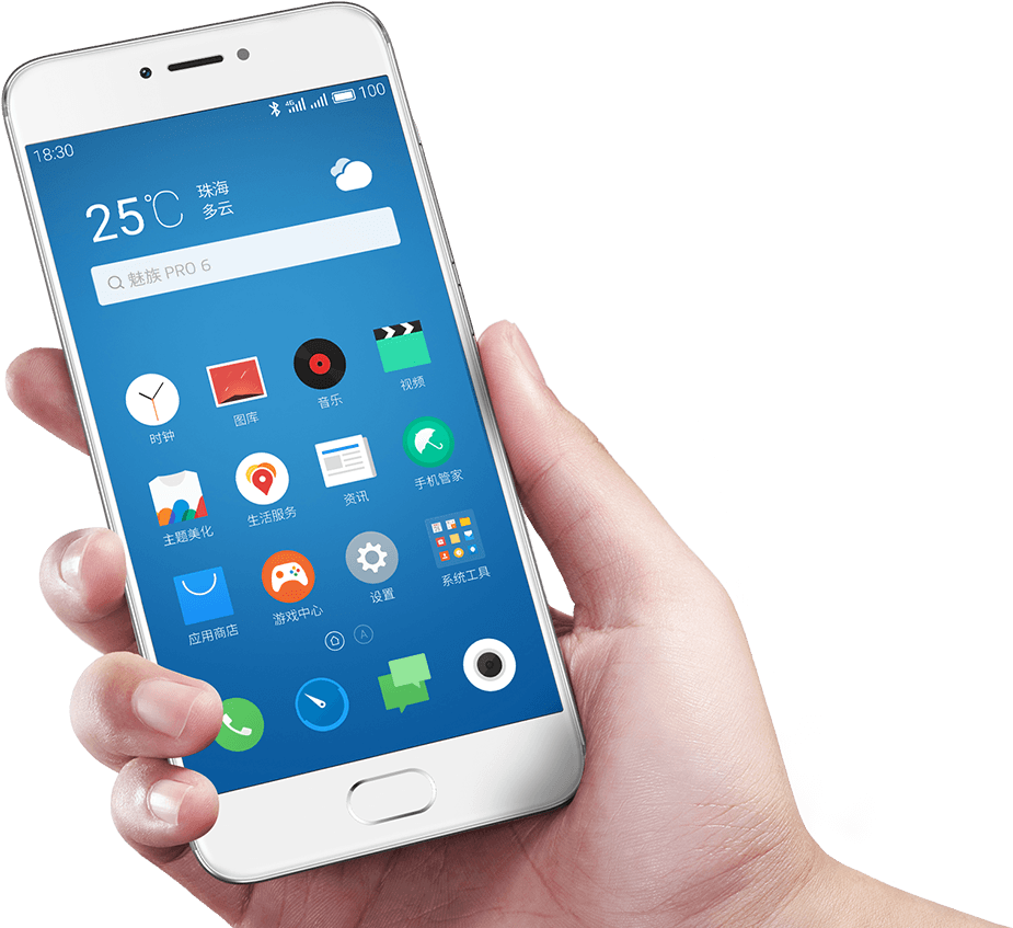 Hand Holding White Smartphone PNG Image