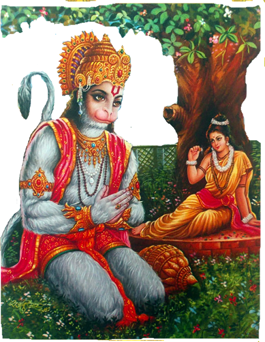 Hanumanand Sitain Ashok Vatika PNG Image