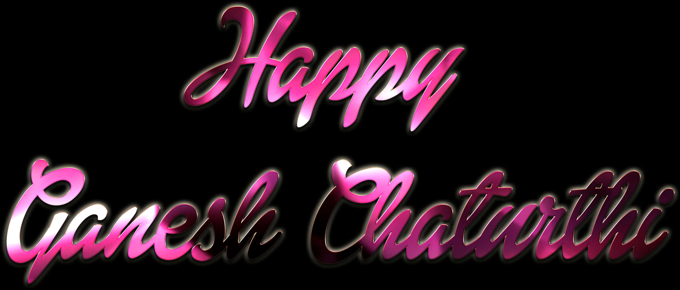 Happy Ganesh Chaturthi Text Graphic PNG Image