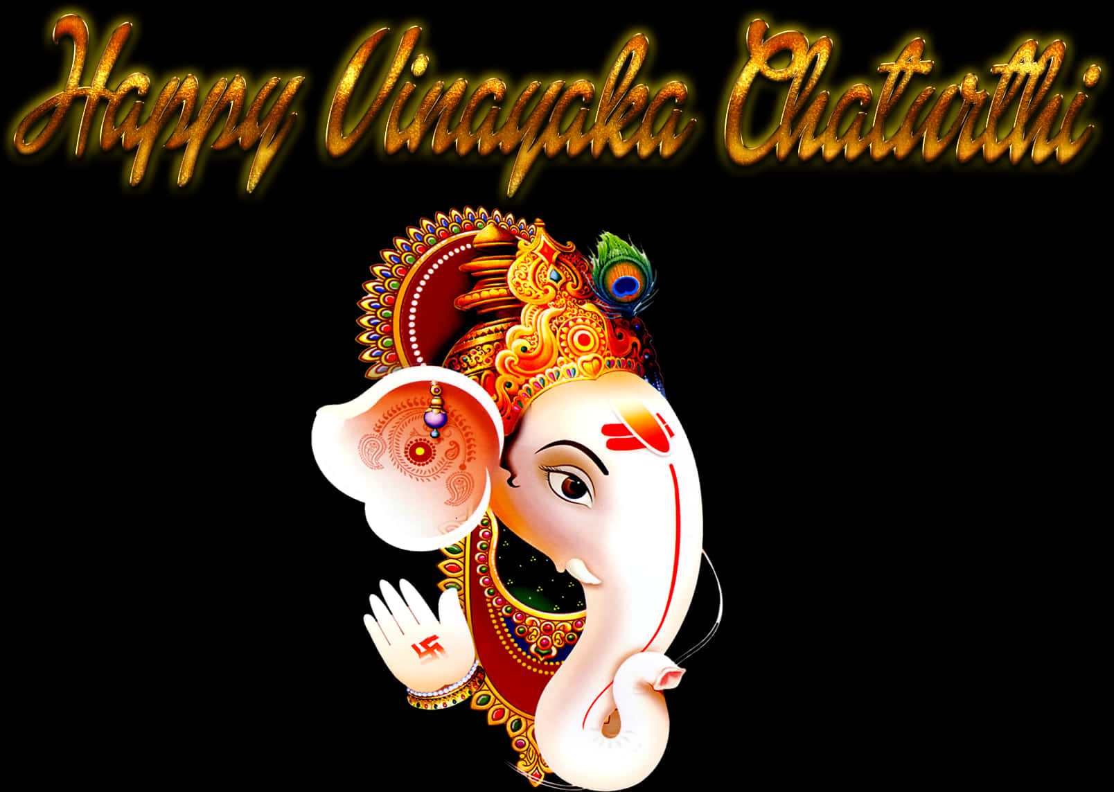 Happy Vinayaka Chaturthi Greeting PNG Image