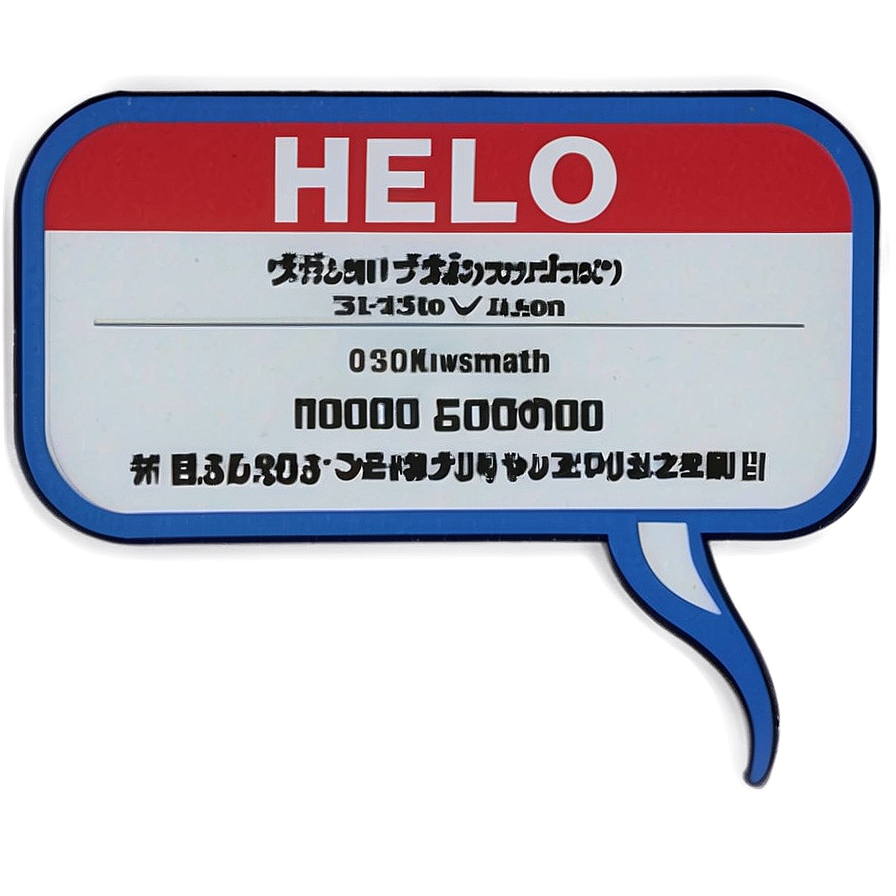 Hello My Name Is Sticker Png 10 PNG Image